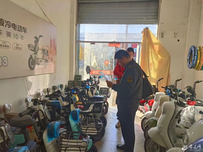 (全媒体)宿城区开展电动车市场“大体检”(6546734)-20240229084505 (全媒体)宿城区开展电动车市场“大体检”(6546734)-20240229084505