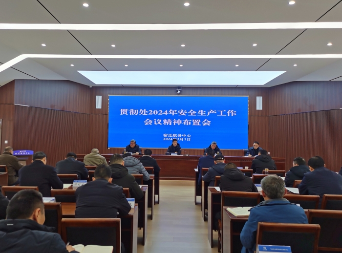 微信图片_20240301173215 微信图片_20240301173215