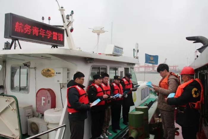 微信图片_20240305153333