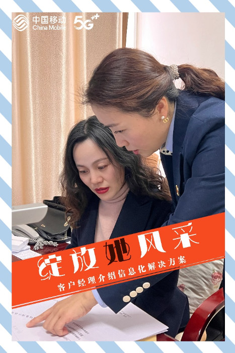 图片5