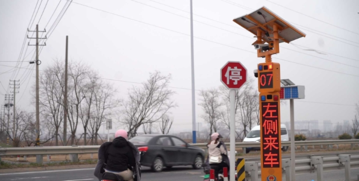 微信截图_20240306160116 微信截图_20240306160116