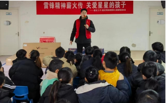 微信截图_20240307145259