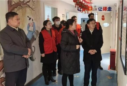 微信截图_20240307145335