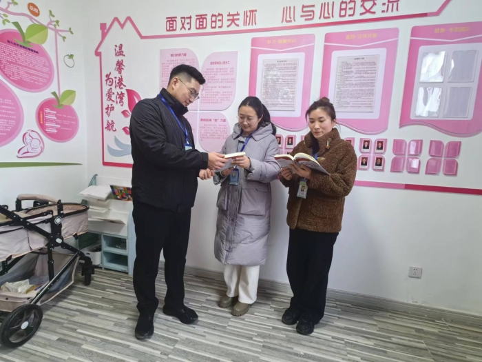 微信图片_20240308100743 微信图片_20240308100743