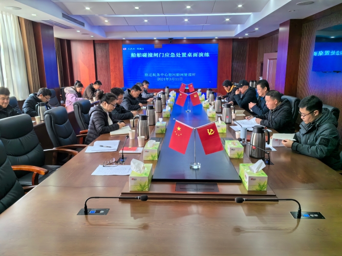 微信图片_20240312103330
