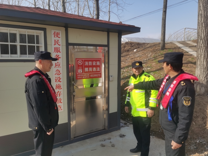 微信图片_20240314150527