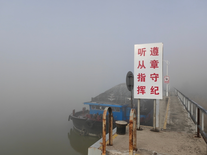 微信图片_20240315105225 微信图片_20240315105225