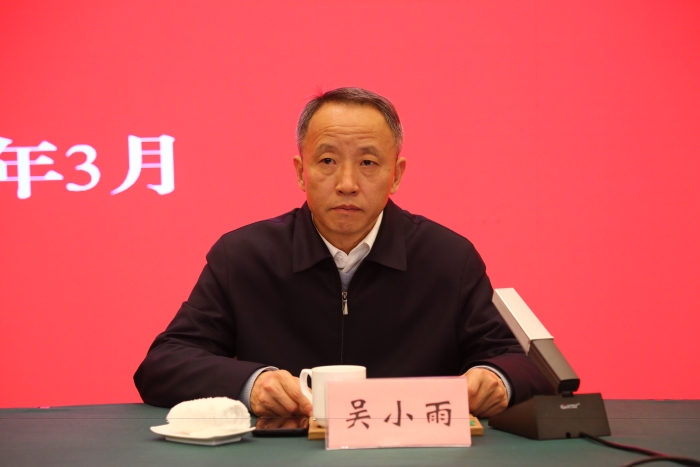 微信图片_20240315110926 微信图片_20240315110926
