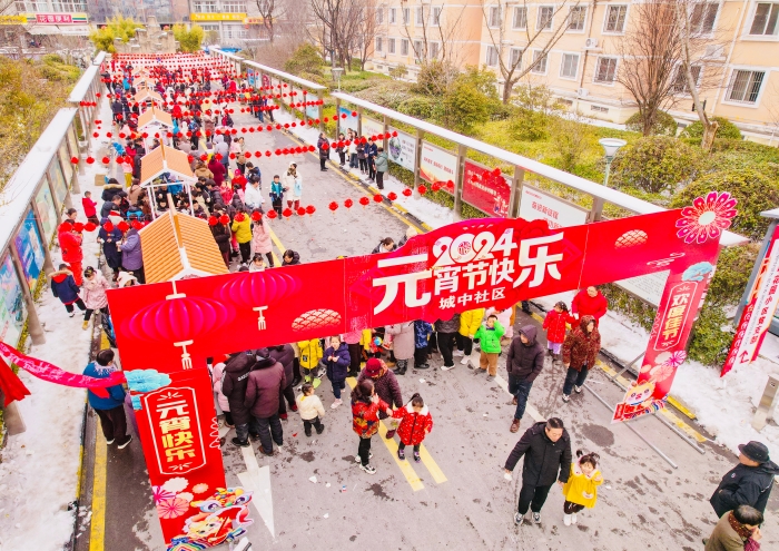 微信图片_20240315144251