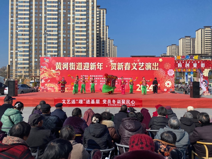 微信图片_20240315144259
