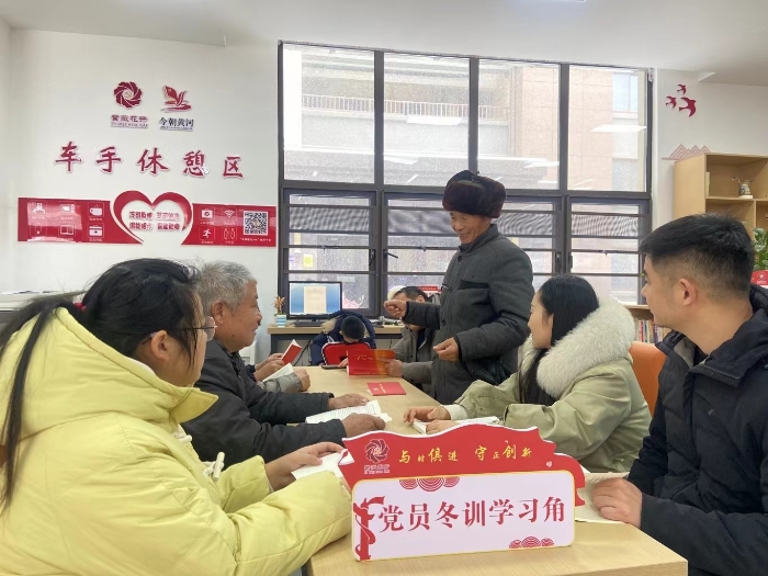 微信图片_20240315144312