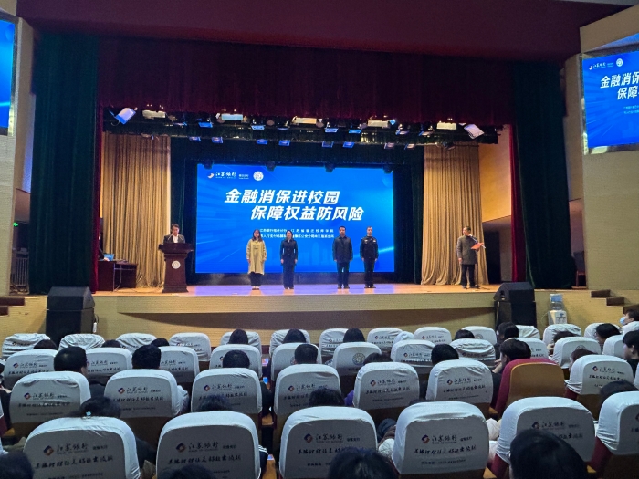 微信图片_20240316153632