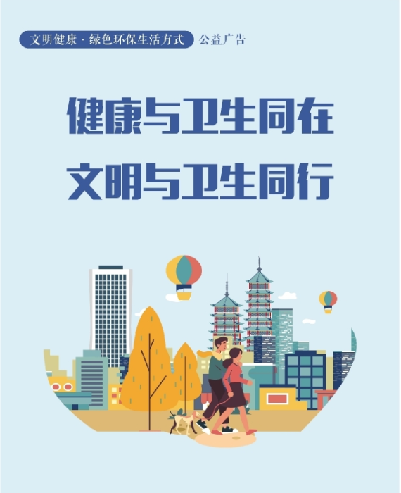微信截图_20240321085712