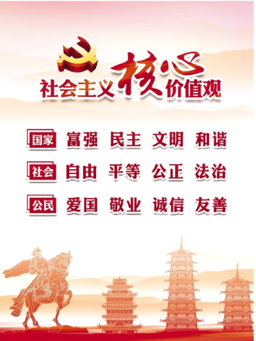 微信截图_20240321085834