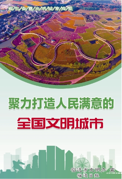 微信截图_20240321085946