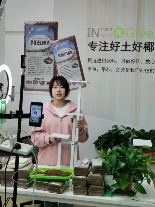 微信图片_20240322141545