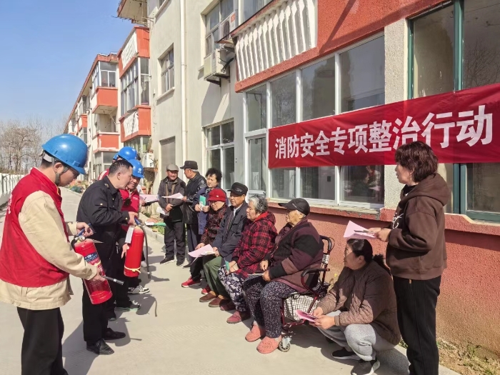 微信图片_20240322161410 微信图片_20240322161410