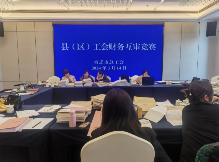 微信截图_20240325162315 微信截图_20240325162315