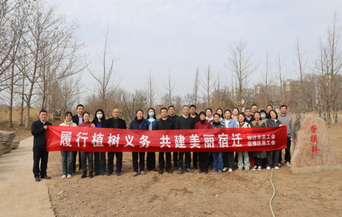 微信截图_20240325162938 微信截图_20240325162938