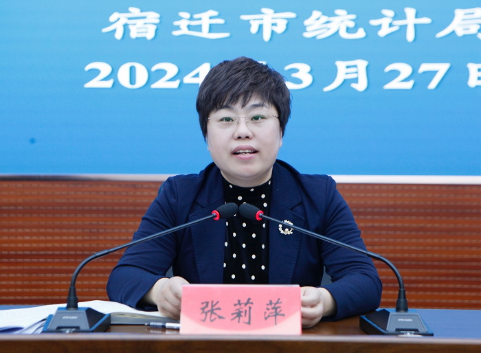 微信截图_20240328103400 微信截图_20240328103400