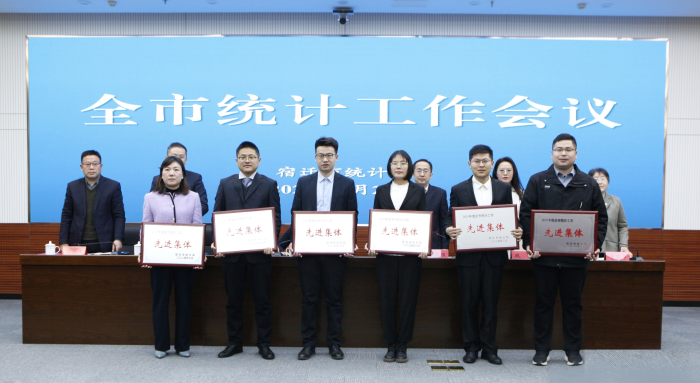 微信截图_20240328111024 微信截图_20240328111024