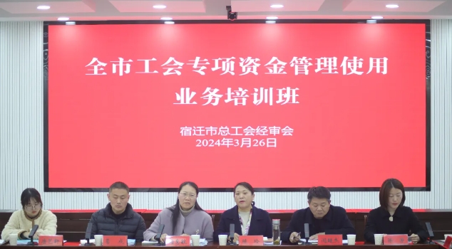 微信截图_20240328155135 微信截图_20240328155135