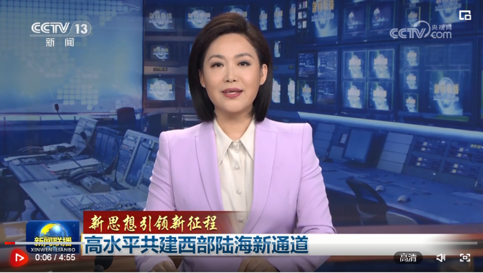 截图20240331075637