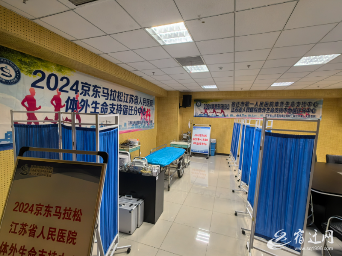 截图20240331085107