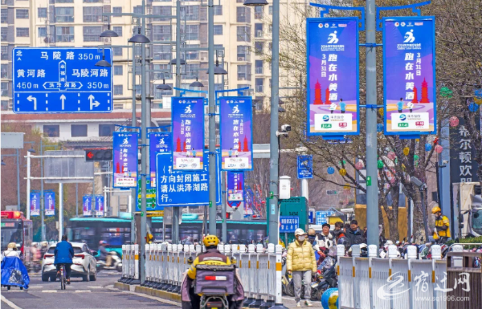 截图20240331085132