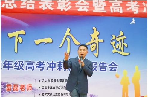 微信截图_20240401095647 微信截图_20240401095647
