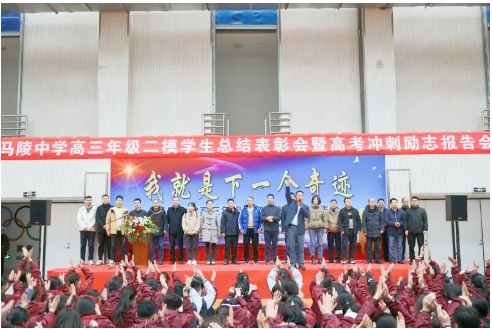 微信截图_20240401095657 微信截图_20240401095657