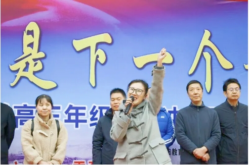 微信截图_20240401095703 微信截图_20240401095703