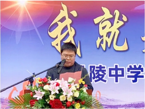 微信截图_20240401095714 微信截图_20240401095714