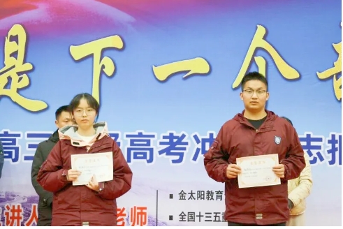 微信截图_20240401095720 微信截图_20240401095720