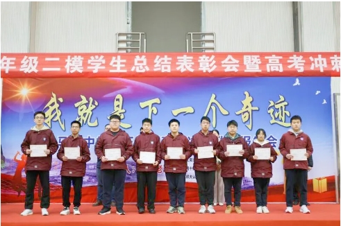 微信截图_20240401095728 微信截图_20240401095728