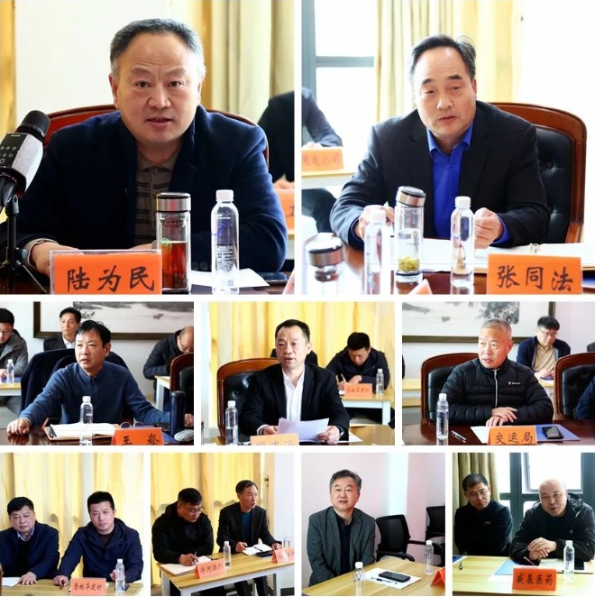 微信截图_20240401101400