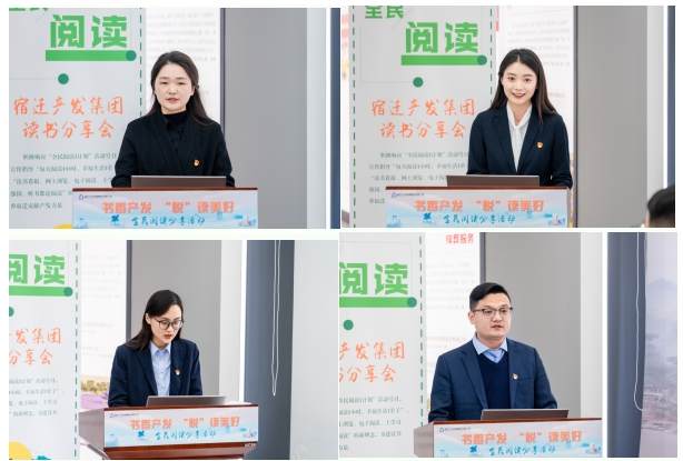 微信截图_20240401112905
