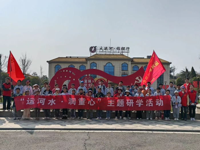 微信图片_20240401131614