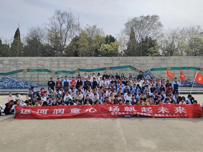 微信图片_20240402100344 微信图片_20240402100344