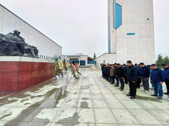 微信图片_20240403201624