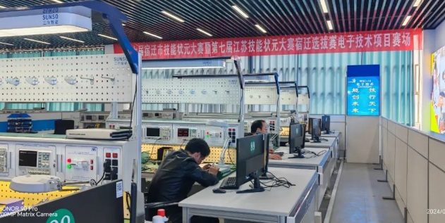 微信截图_20240408085729
