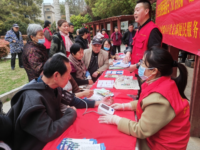 图片_20240407084019 (1) 图片_20240407084019 (1)