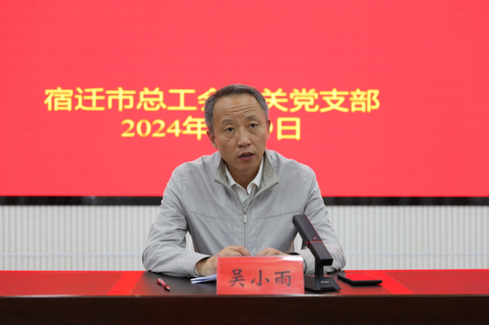 微信图片_20240412104205 微信图片_20240412104205