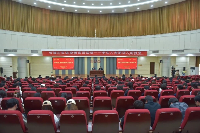 微信图片_20240412104727 微信图片_20240412104727