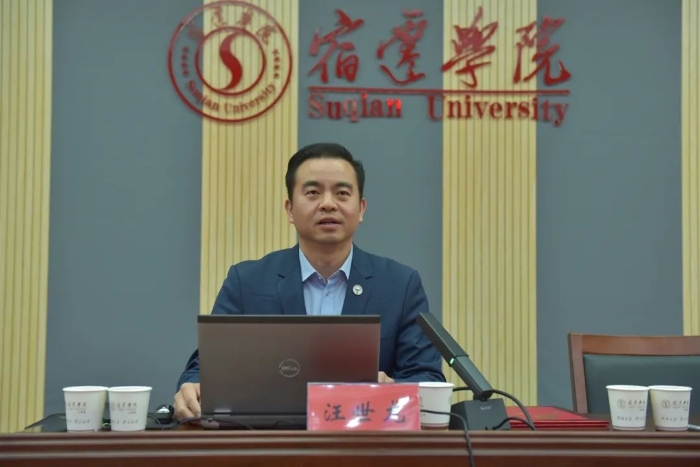 微信图片_20240412104758 微信图片_20240412104758