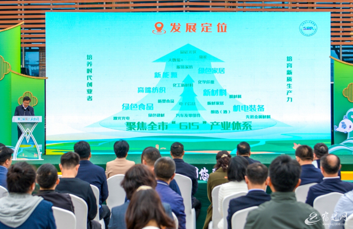 微信截图_20240415091613