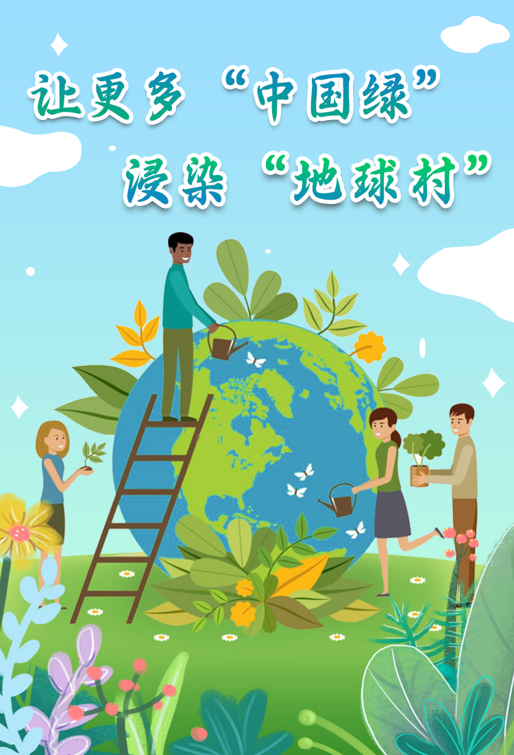 未标题-2