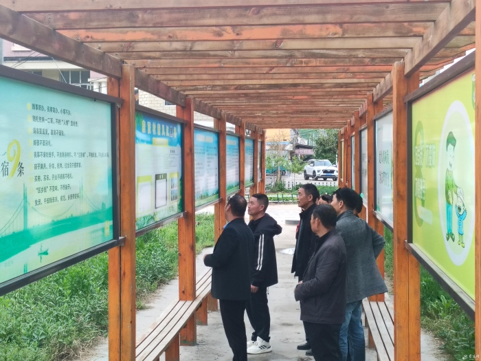 （全媒）全国文明城市常态长效建设 _村规(7344468)-20240422092406