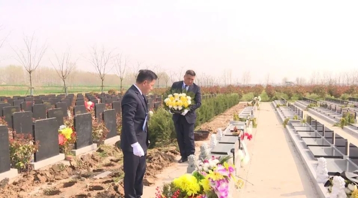 微信图片_20240425101314