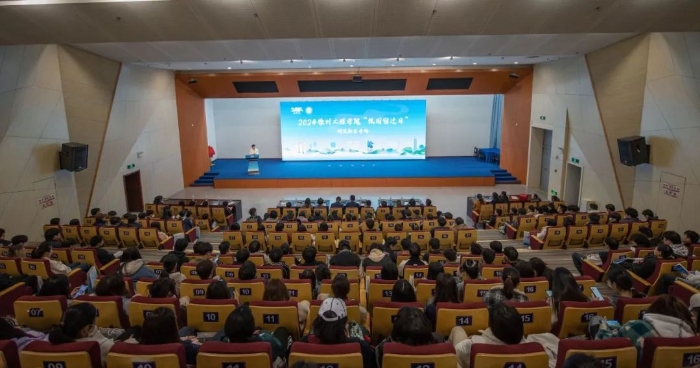 微信图片_20240409165959